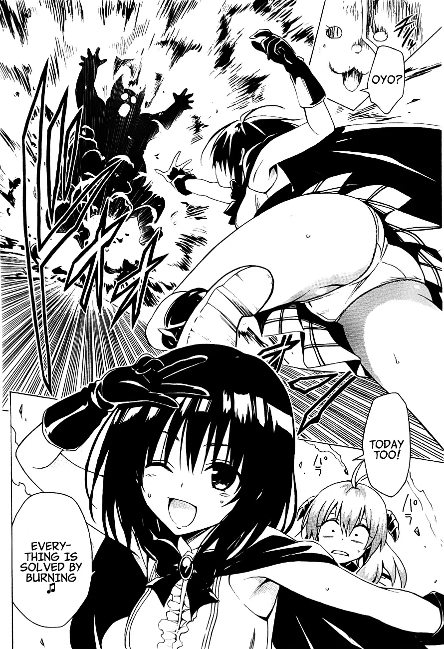 To Love-Ru Darkness - Page 15