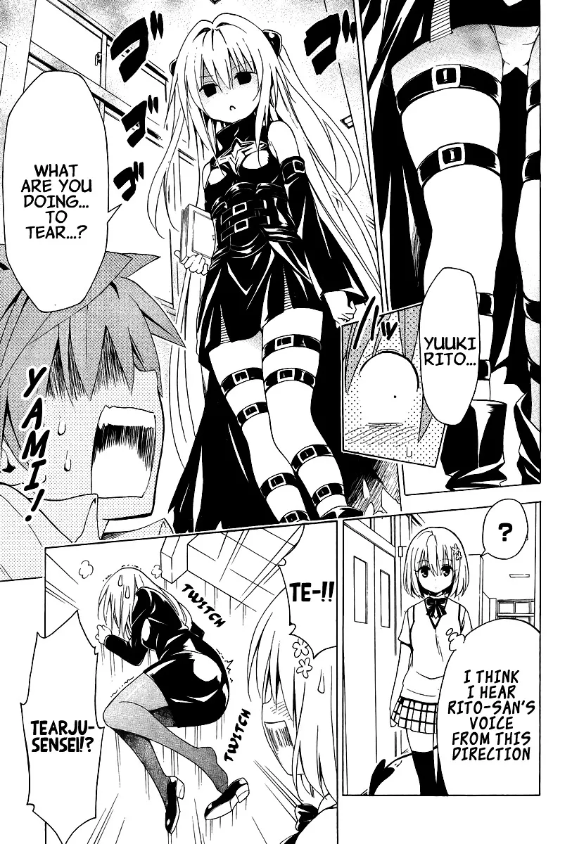 To Love-Ru Darkness - Page 17