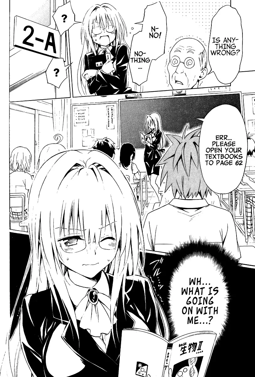 To Love-Ru Darkness - Page 6