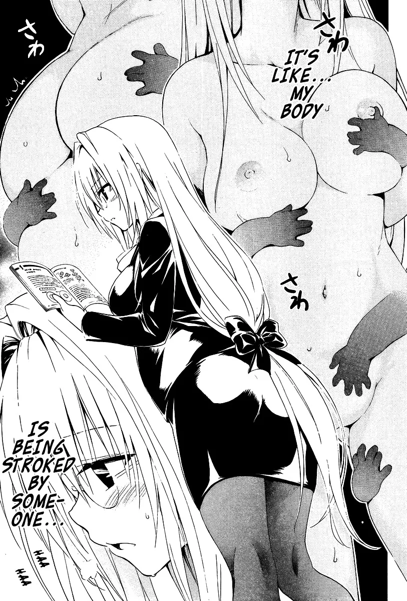 To Love-Ru Darkness - Page 7