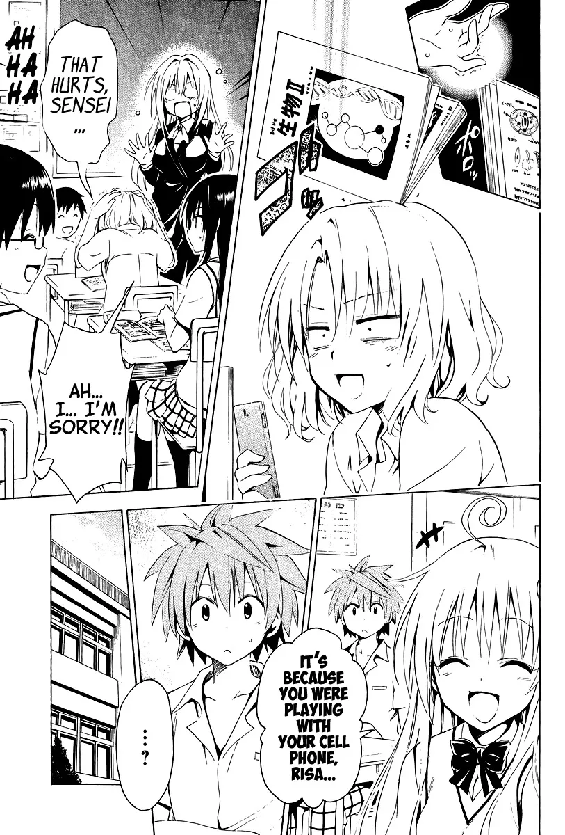 To Love-Ru Darkness - Page 9