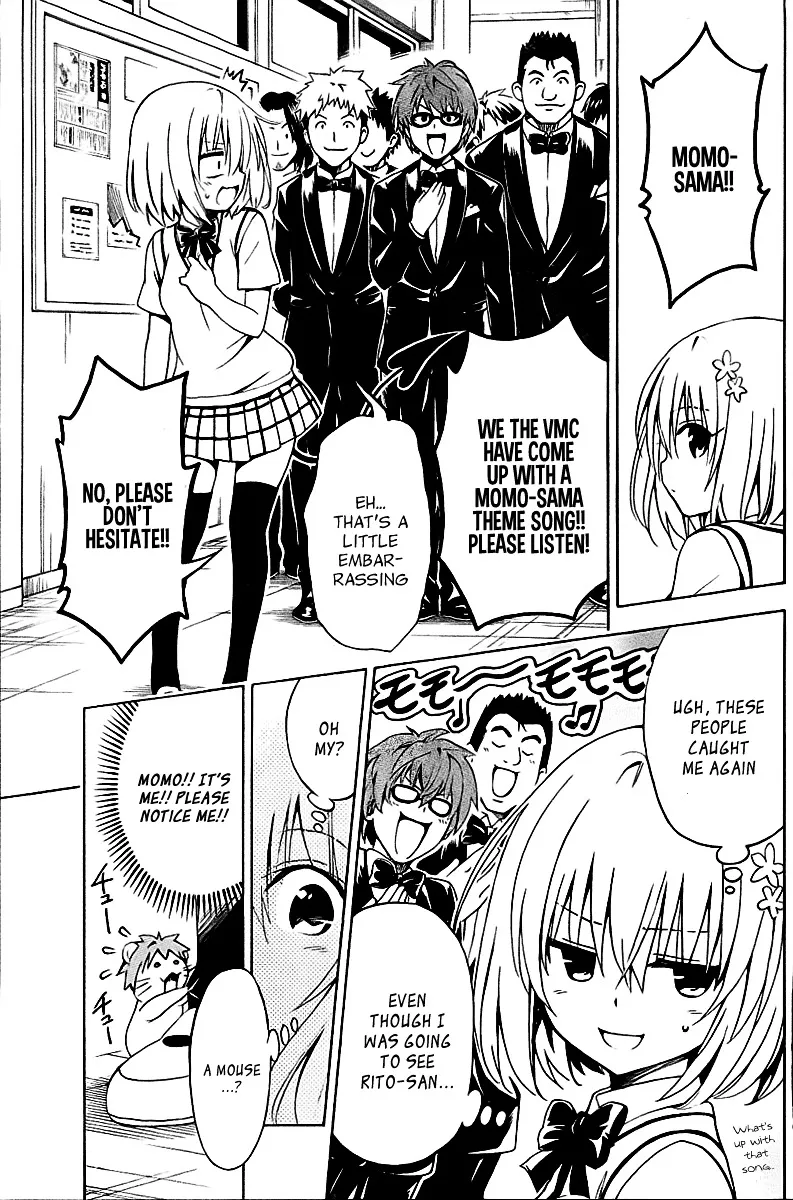 To Love-Ru Darkness - Page 10