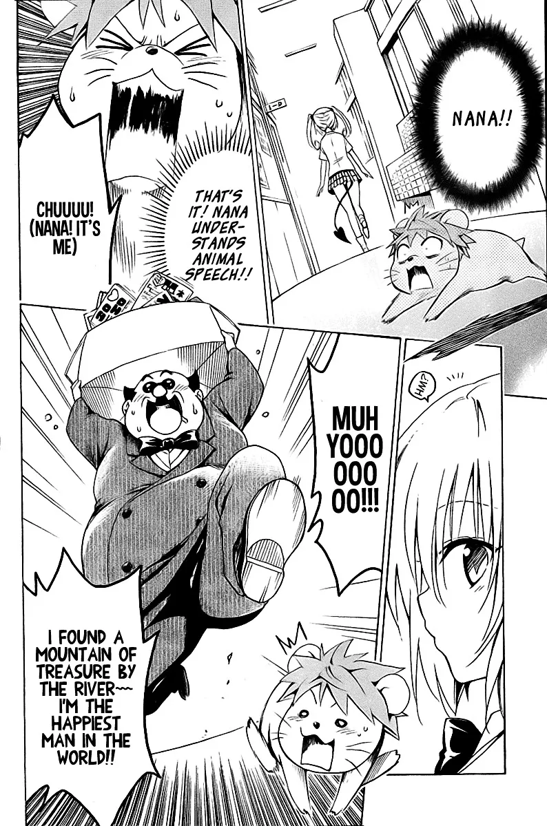 To Love-Ru Darkness - Page 21