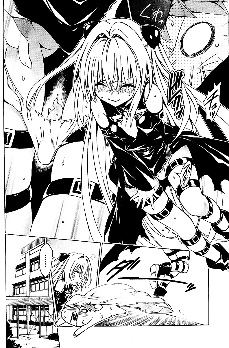 To Love-Ru Darkness - Page 29