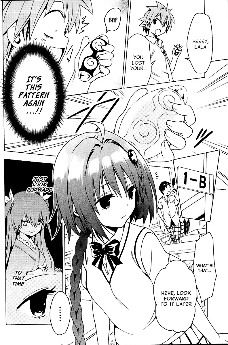 To Love-Ru Darkness - Page 3