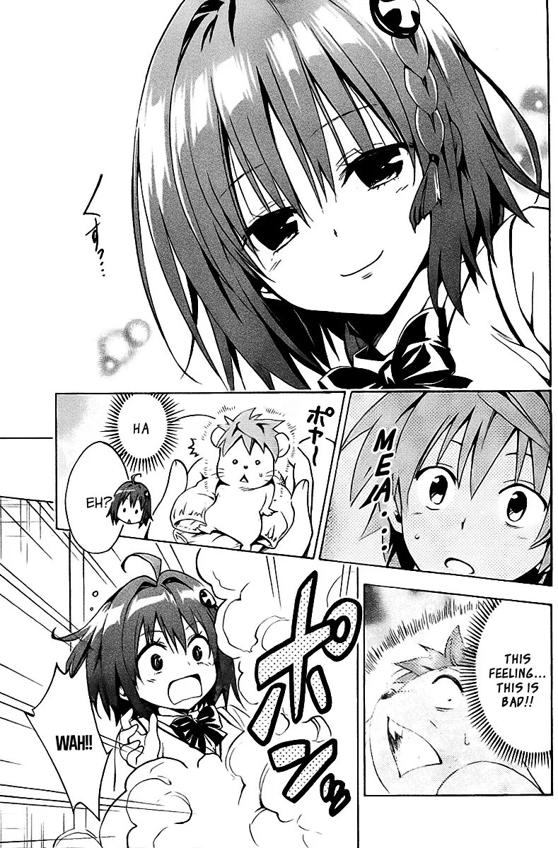 To Love-Ru Darkness - Page 34