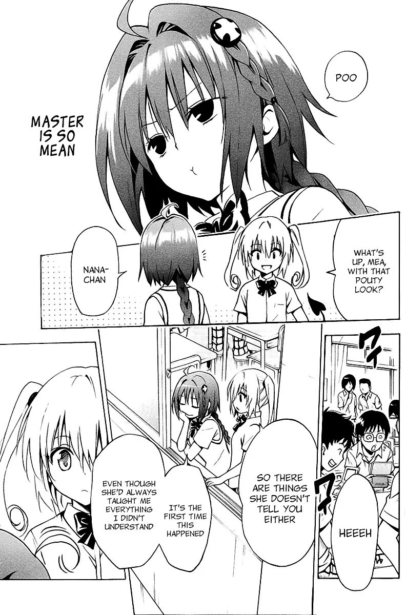 To Love-Ru Darkness - Page 4