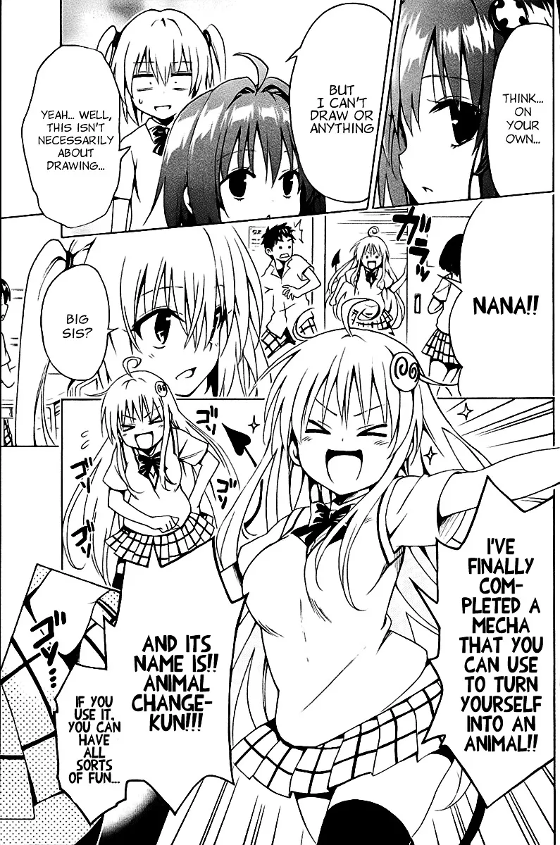 To Love-Ru Darkness - Page 6