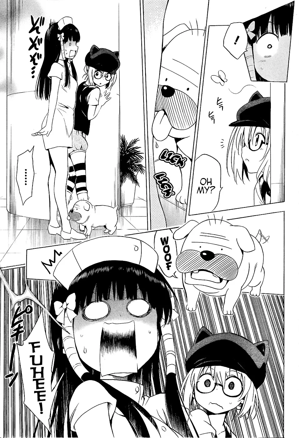 To Love-Ru Darkness - Page 32