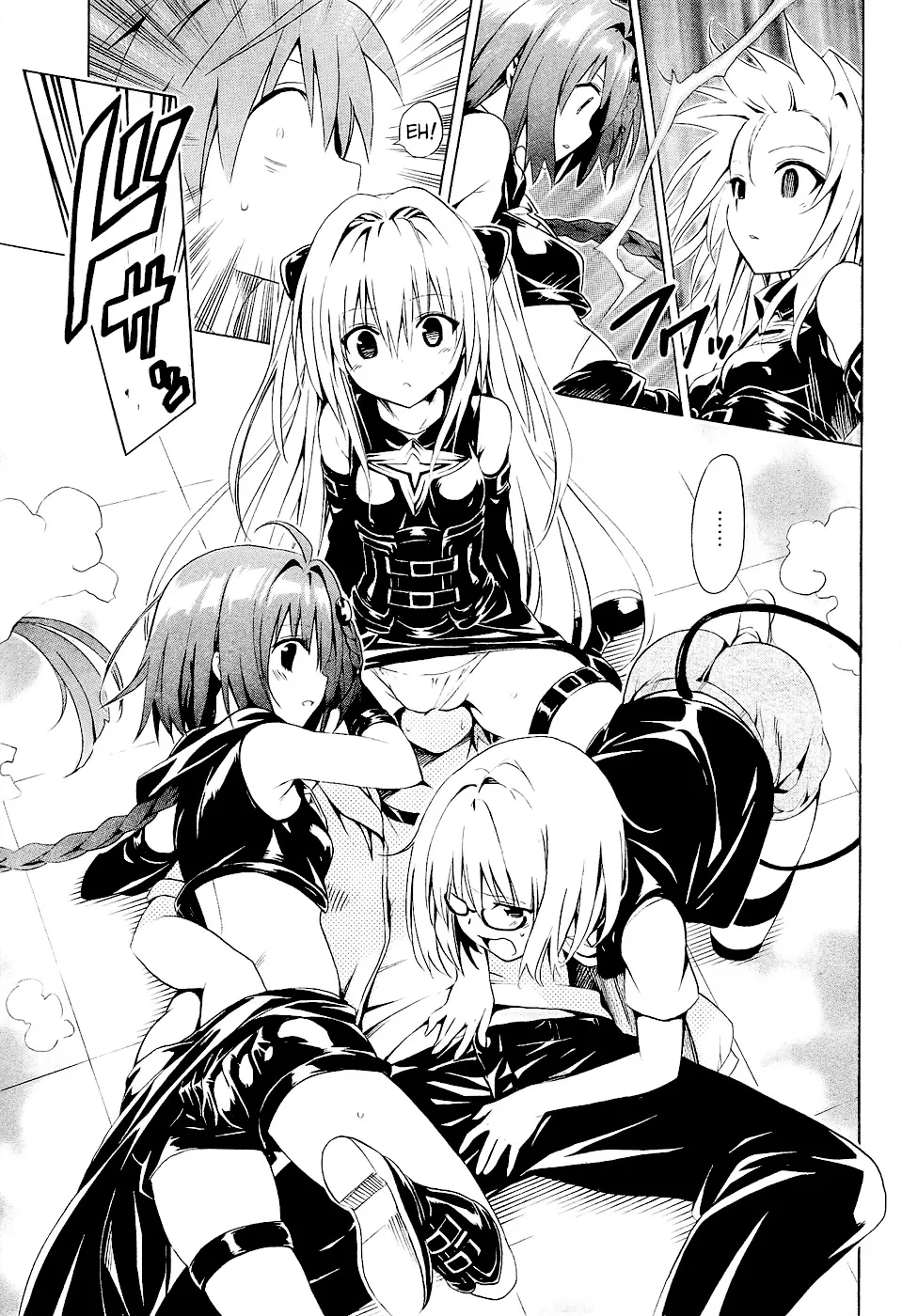 To Love-Ru Darkness - Page 34