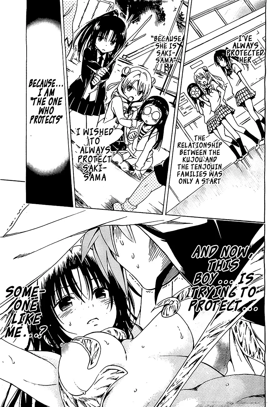 To Love-Ru Darkness - Page 20