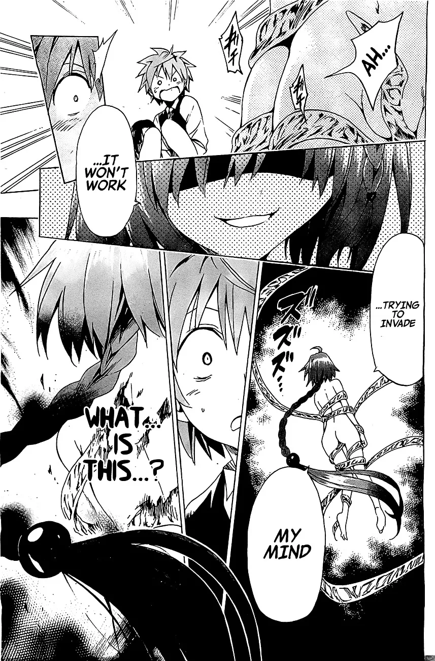 To Love-Ru Darkness - Page 24