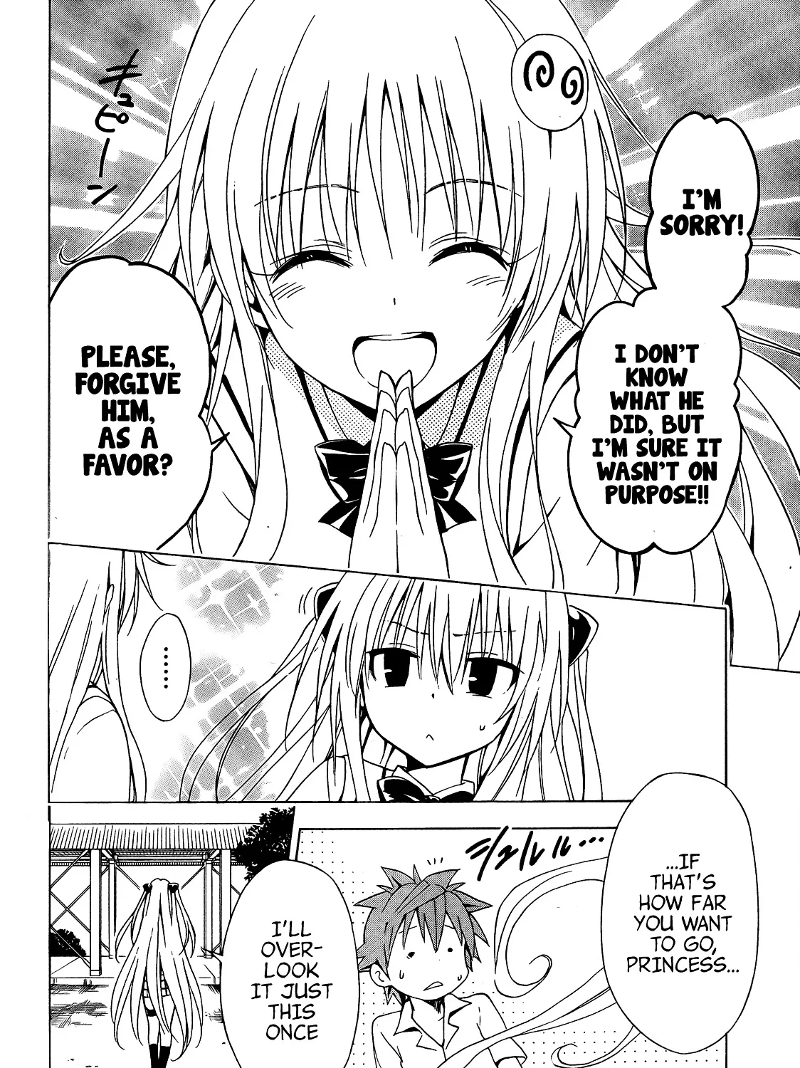 To Love-Ru Darkness - Page 16