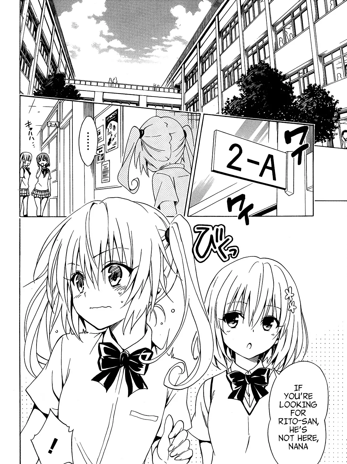 To Love-Ru Darkness - Page 20