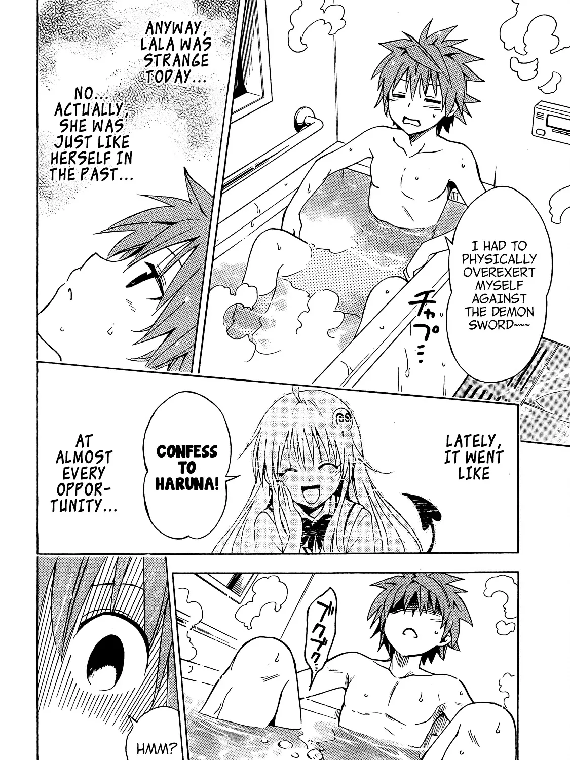 To Love-Ru Darkness - Page 52