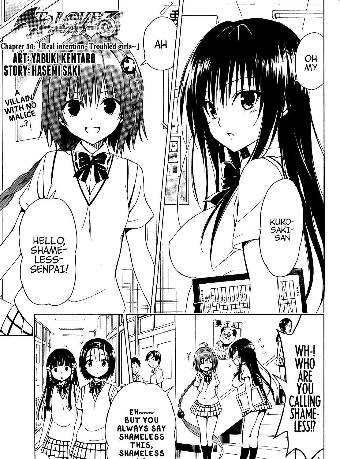 To Love-Ru Darkness - Page 2