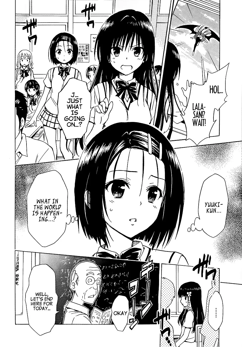 To Love-Ru Darkness Chapter 41 page 4 - MangaKakalot