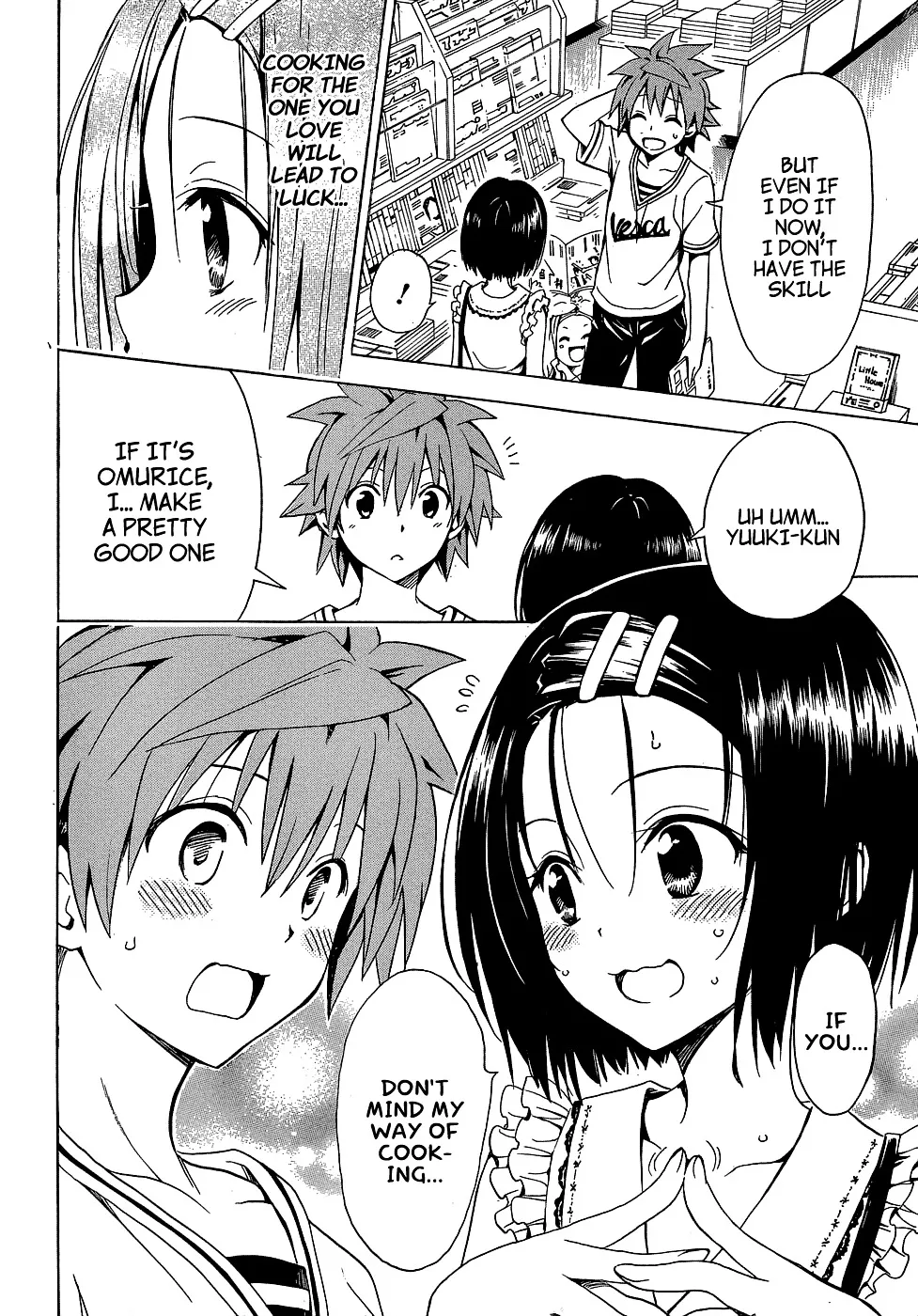 To Love-Ru Darkness Chapter 42.5 page 7 - MangaKakalot