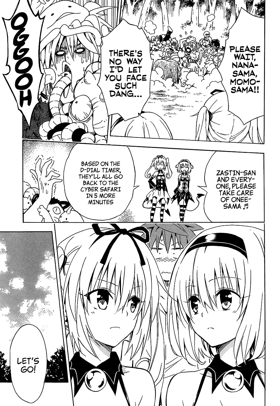 To Love-Ru Darkness - Page 22