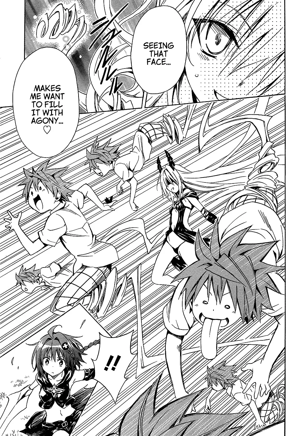 To Love-Ru Darkness - Page 24