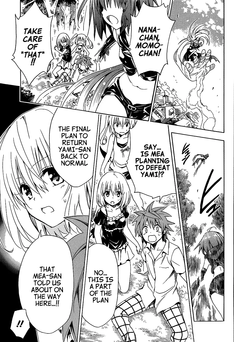 To Love-Ru Darkness - Page 8