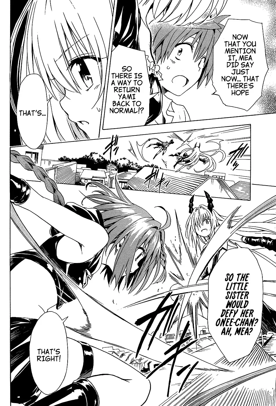 To Love-Ru Darkness - Page 9