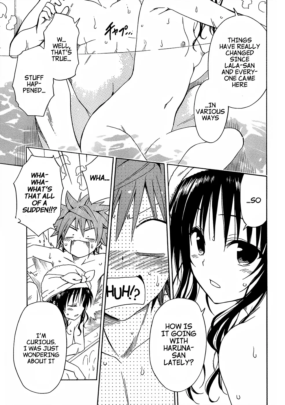 To Love-Ru Darkness - Page 15