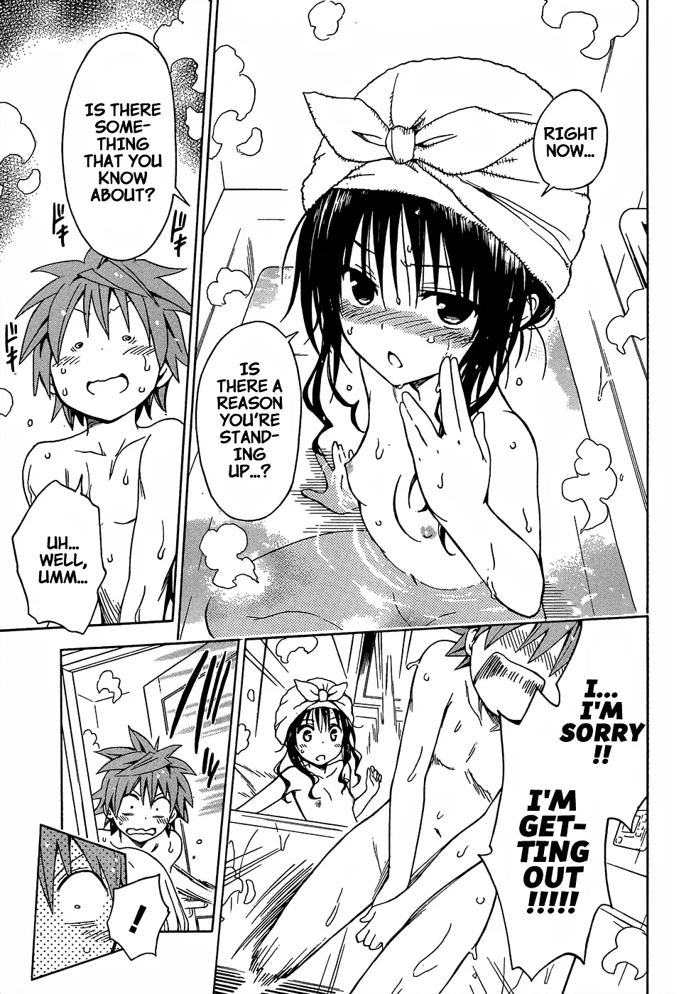 To Love-Ru Darkness - Page 19