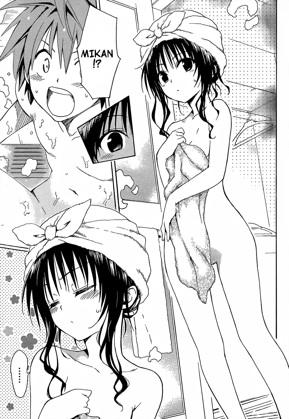 To Love-Ru Darkness - Page 7