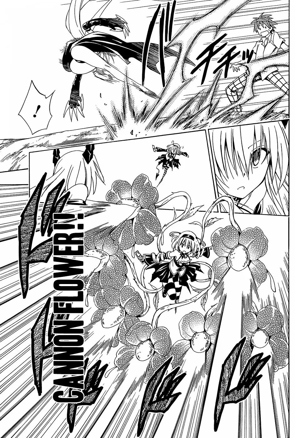 To Love-Ru Darkness - Page 11