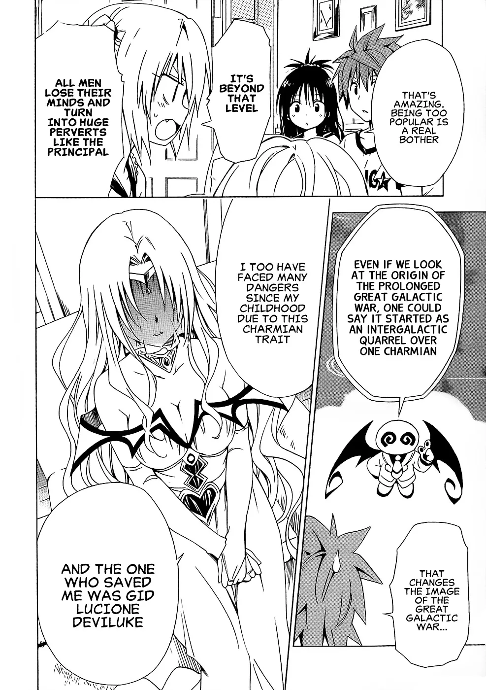 To Love-Ru Darkness - Page 17