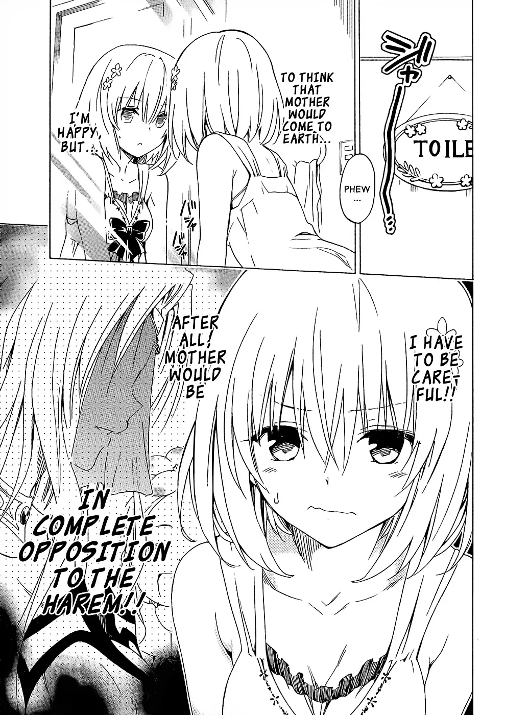 To Love-Ru Darkness - Page 20