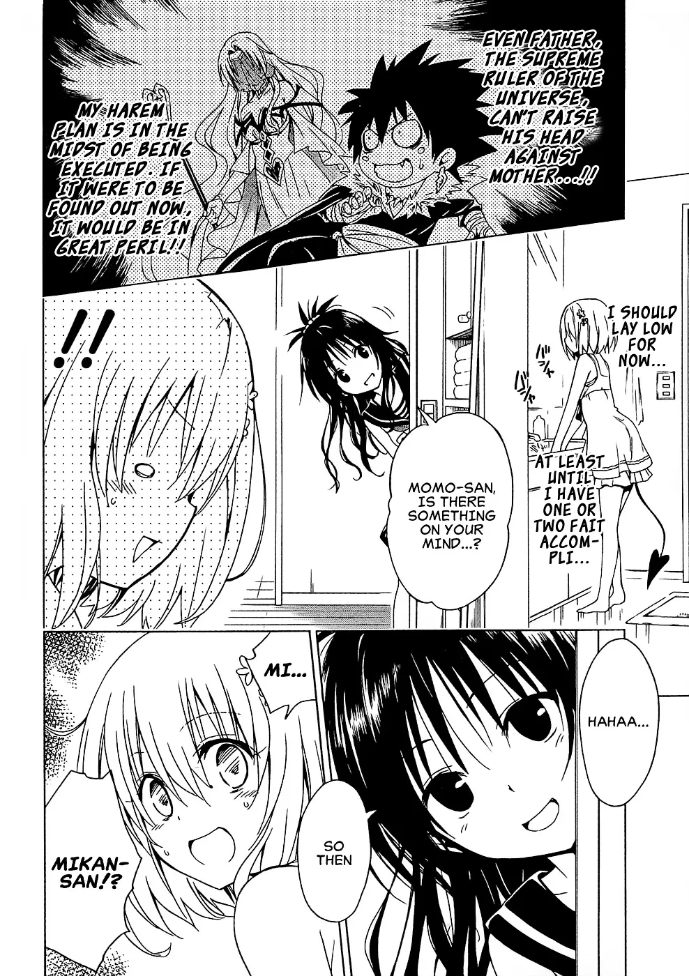 To Love-Ru Darkness - Page 21