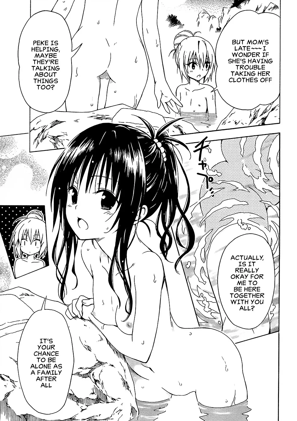 To Love-Ru Darkness - Page 26