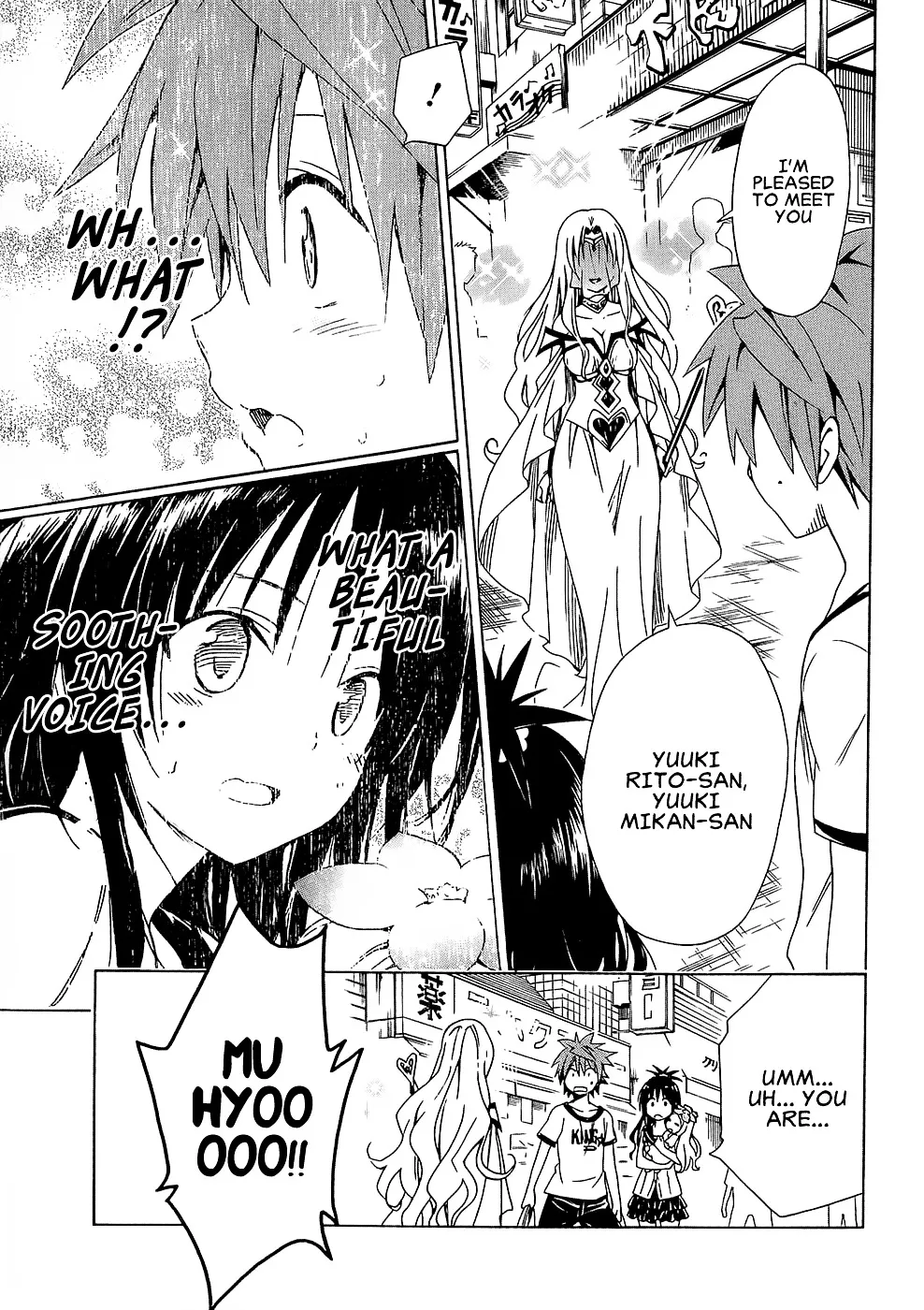 To Love-Ru Darkness - Page 6