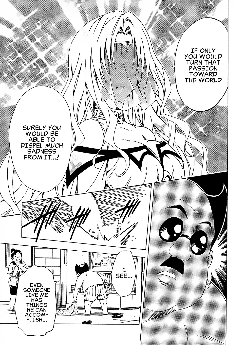 To Love-Ru Darkness - Page 8