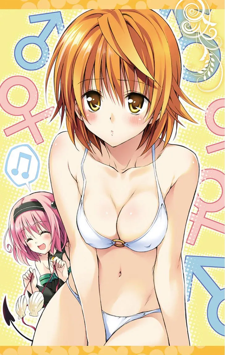 To Love-Ru Darkness Chapter 5.1 page 5 - MangaNato