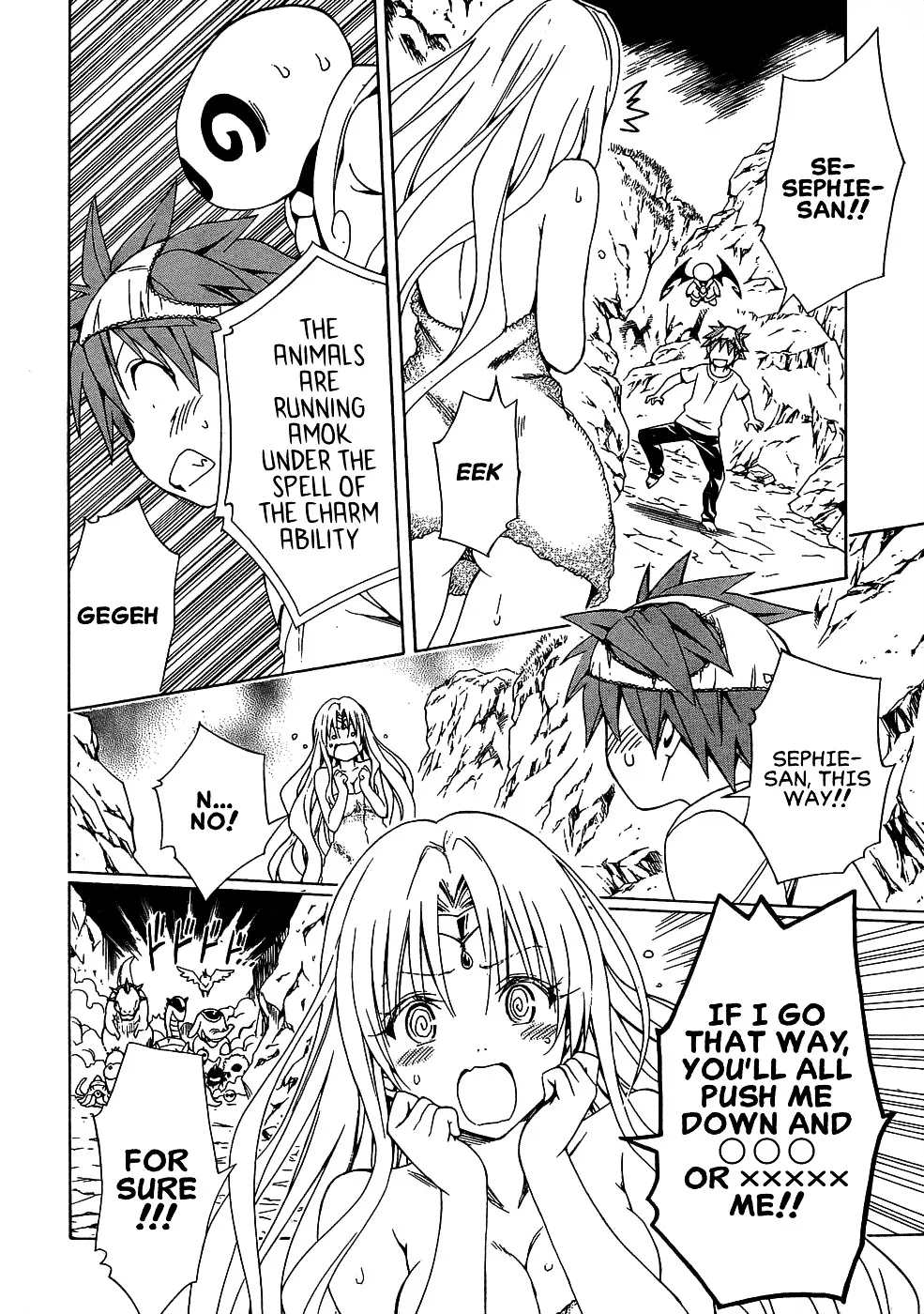 To Love-Ru Darkness - Page 16