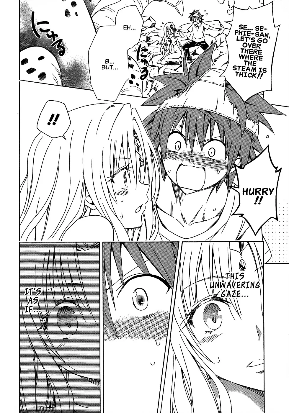 To Love-Ru Darkness - Page 22