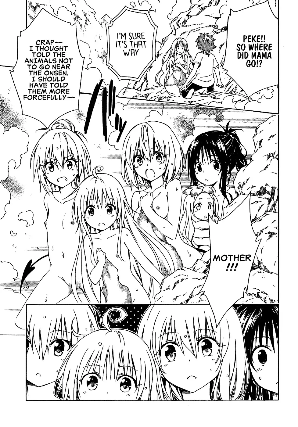 To Love-Ru Darkness - Page 29