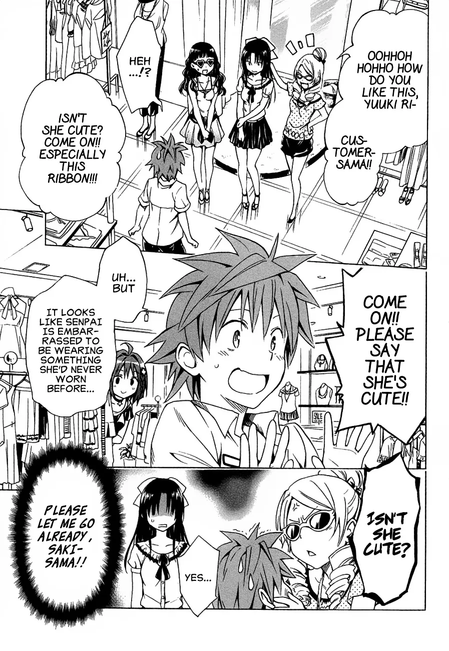 To Love-Ru Darkness - Page 18