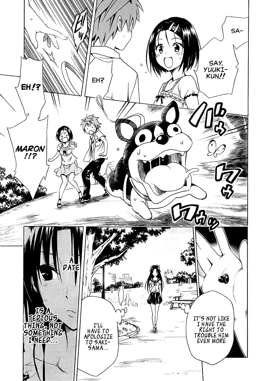 To Love-Ru Darkness - Page 30