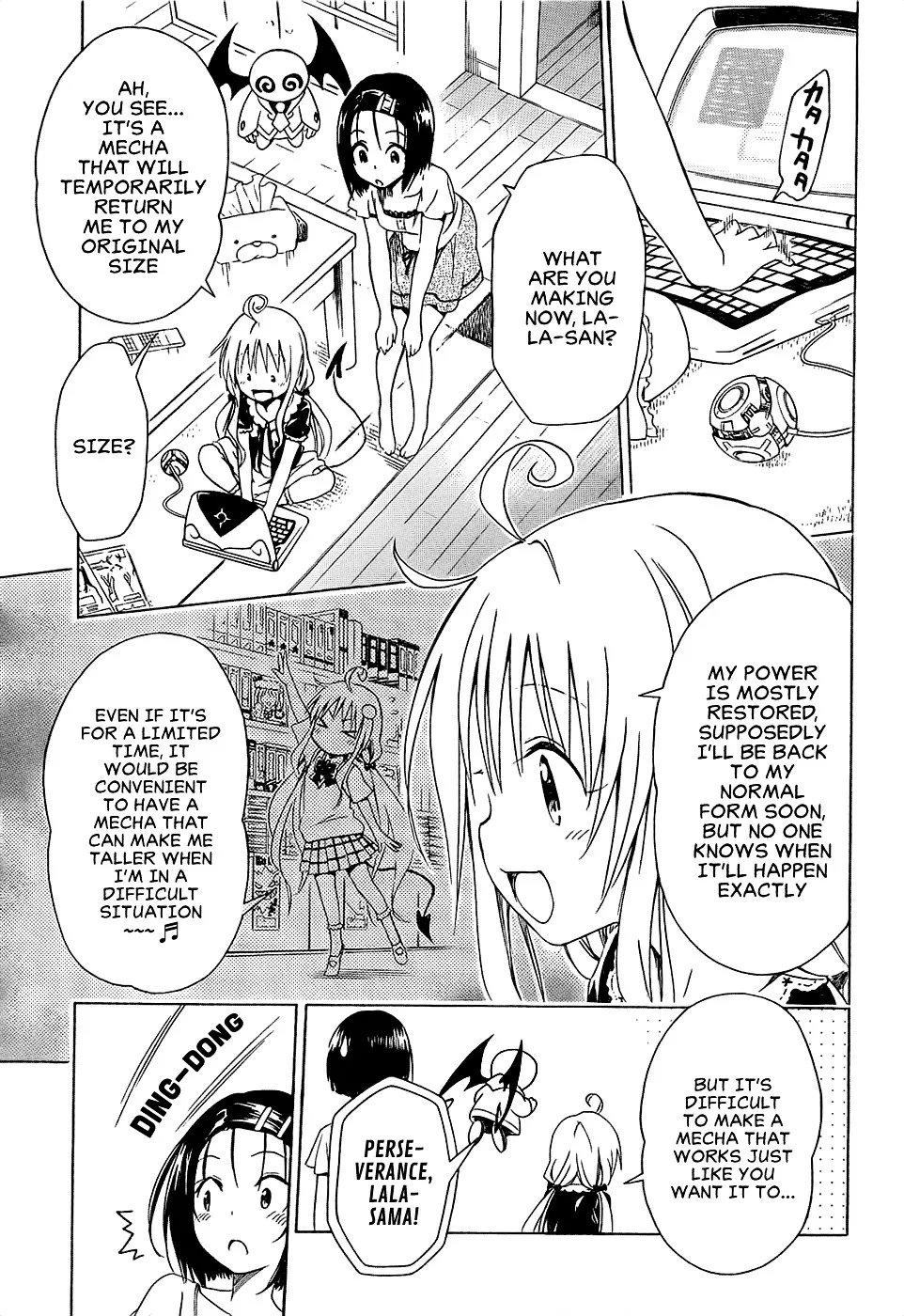 To Love-Ru Darkness - Page 12