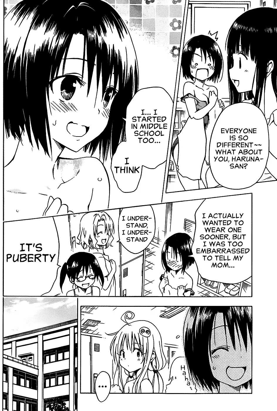 To Love-Ru Darkness - Page 18