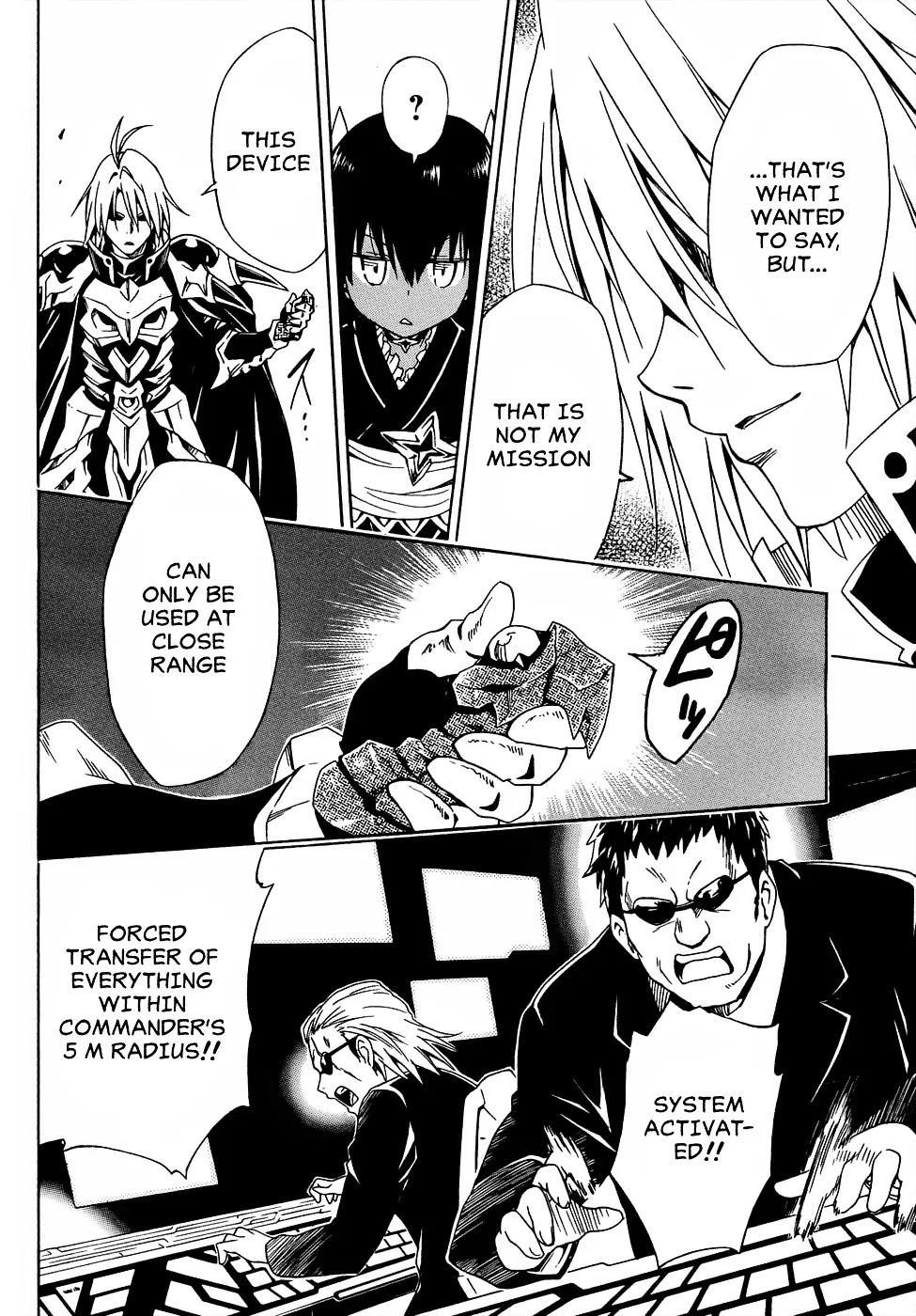 To Love-Ru Darkness - Page 38