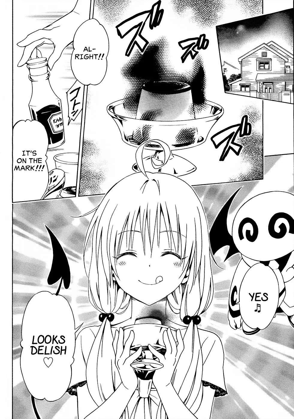 To Love-Ru Darkness - Page 8