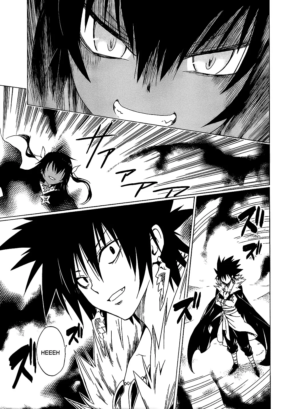 To Love-Ru Darkness - Page 12