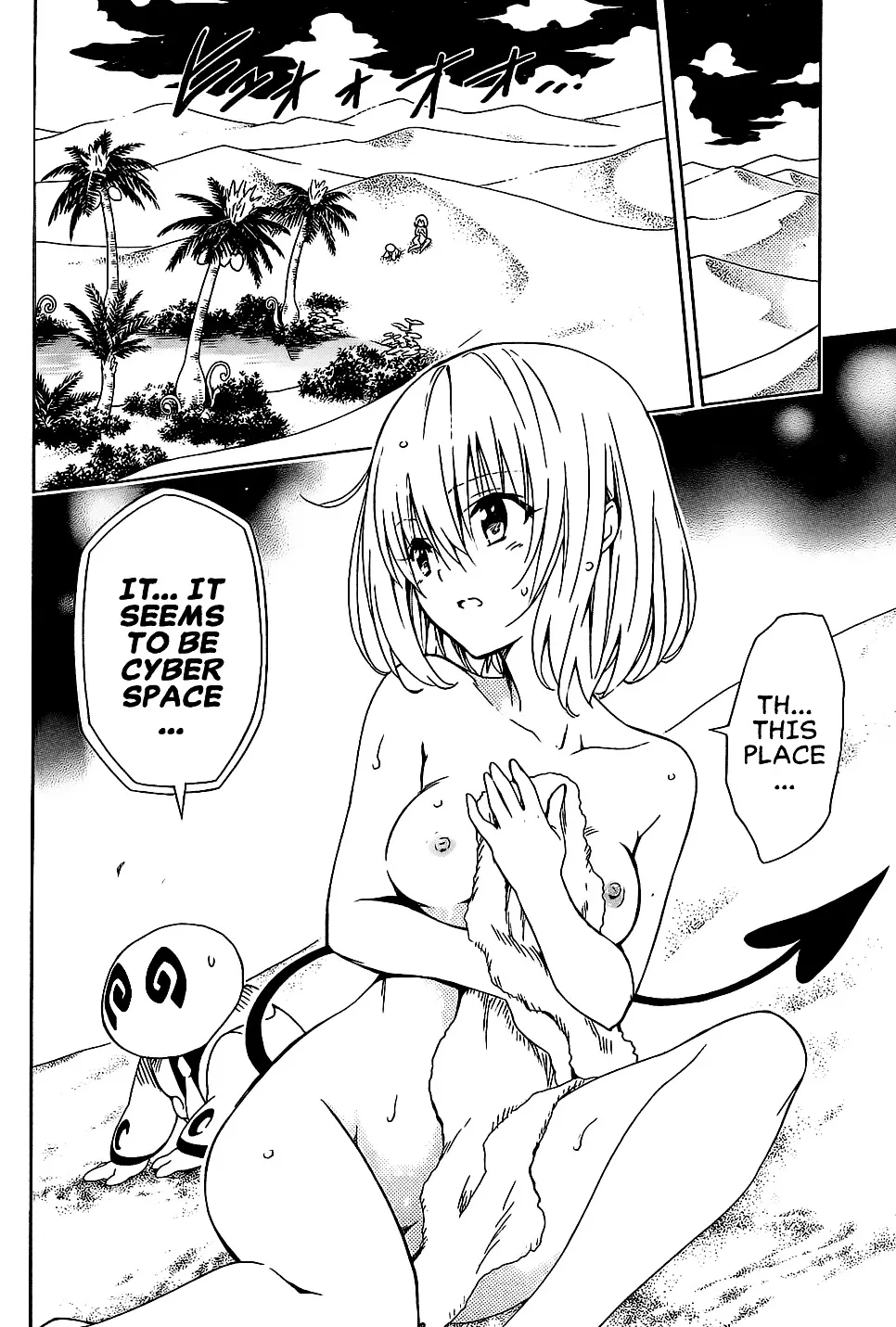 To Love-Ru Darkness - Page 19