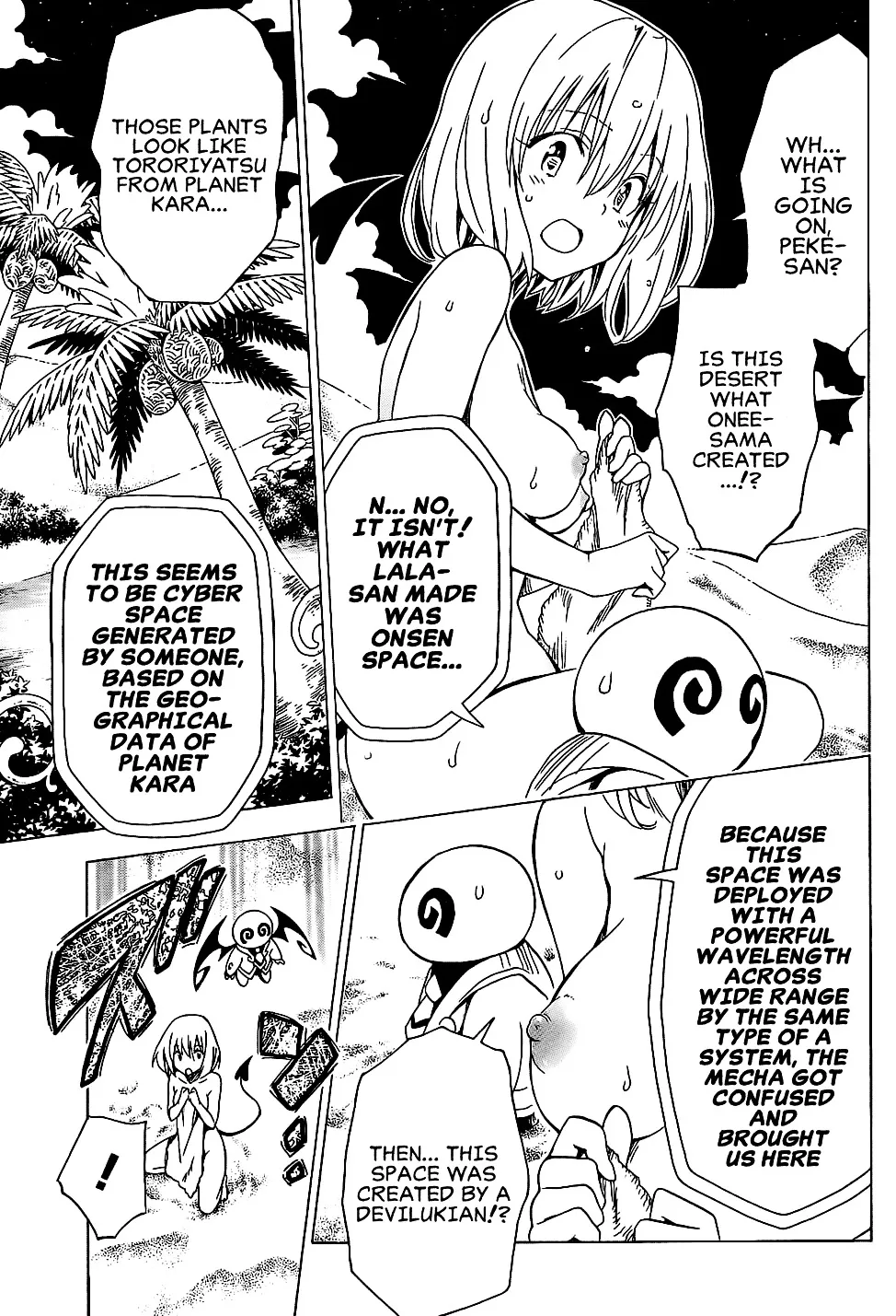 To Love-Ru Darkness - Page 20