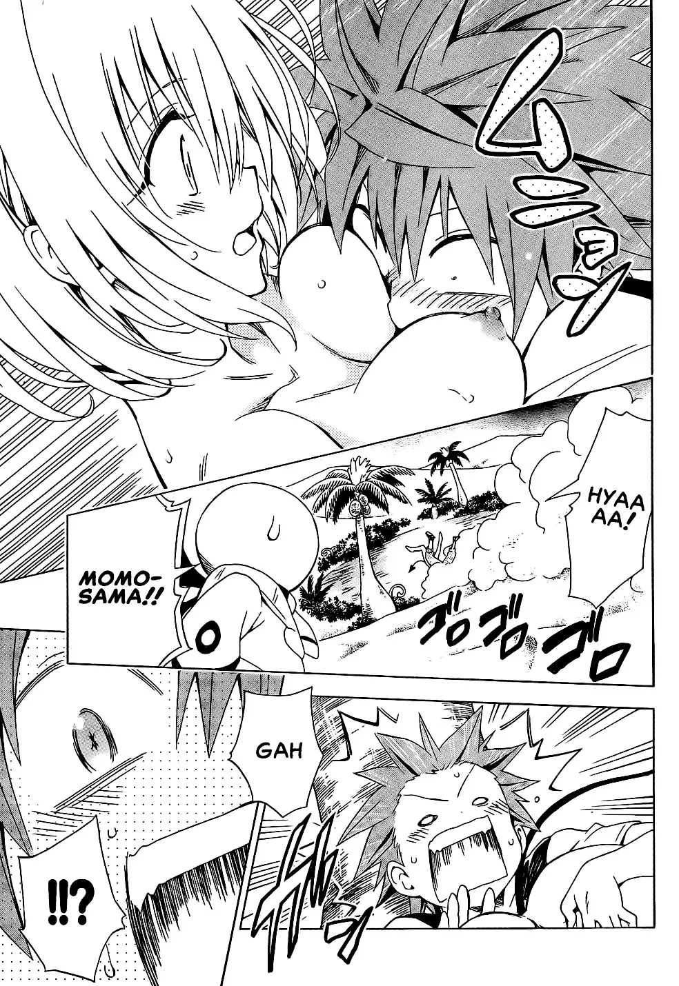 To Love-Ru Darkness - Page 22